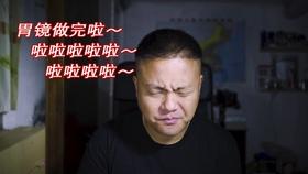战争机器4